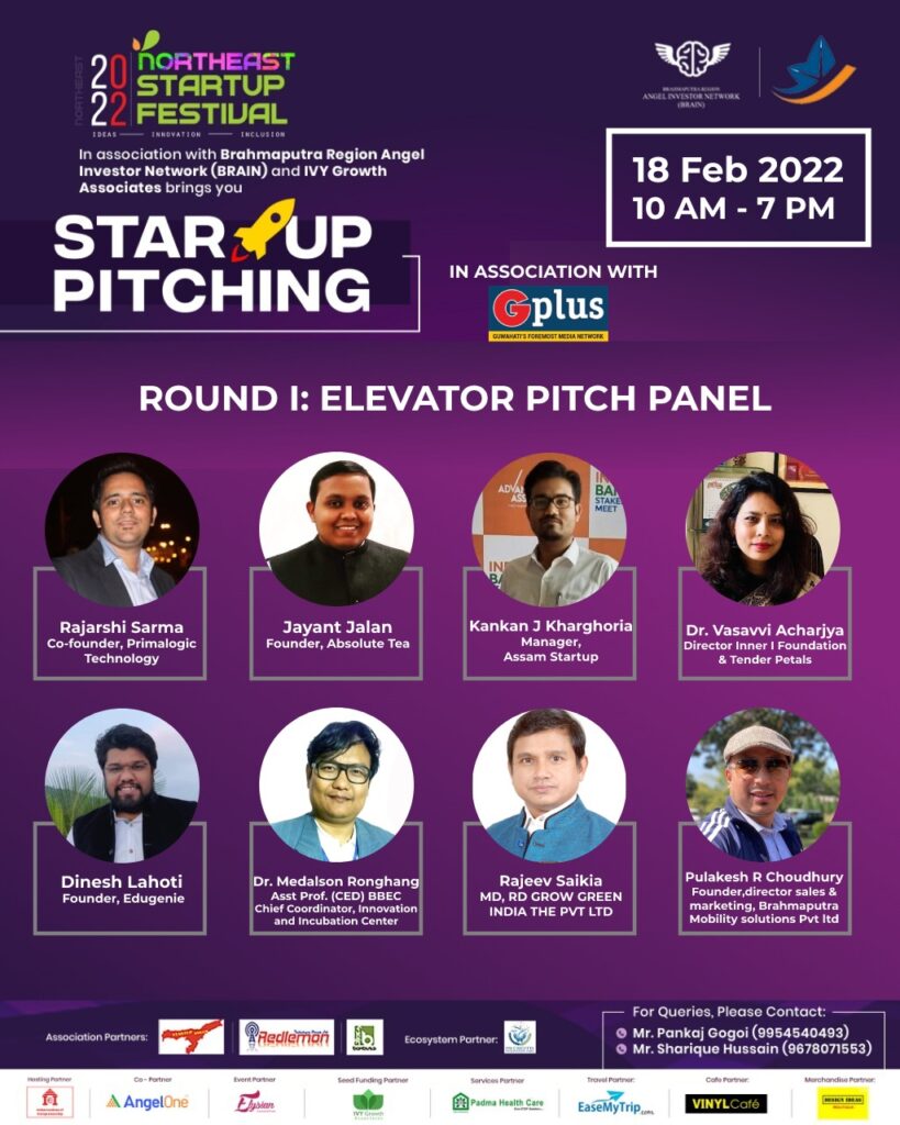 Northeast Startup Festival 2022 Phase 1 - North-East Hackathon